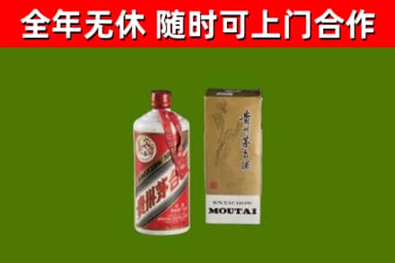 荷泽烟酒回收铁盖茅台酒.jpg