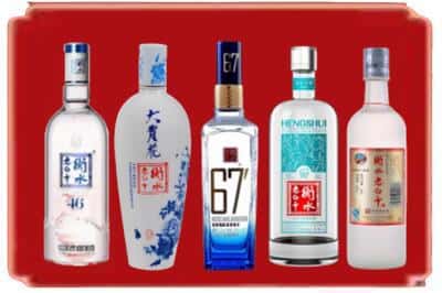 荷泽烟酒回收衡水老白干.jpg